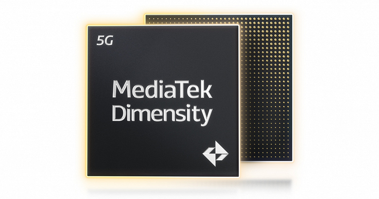 Mediatek опередит Qualcomm ровно на один день. Топовую платформу MediaTek Dimensity 9500 представят 22 сентября